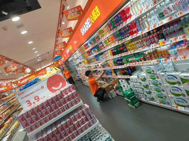 科技产品贸易的市场风向标：洞察行业动态